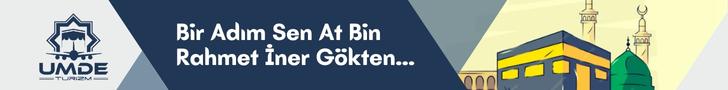 Ads